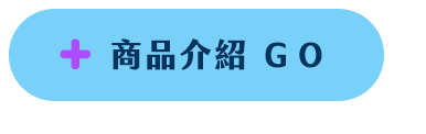 哪裡買?黃阿瑪商品牙刷架